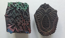 Lot of 2 Vintage Hand Carved Wood Textile Pri...