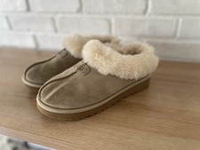 UGG Tazzette Sheepskin Wool Collar Fur Lined Beige Slippers Sz 8 Women