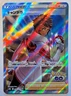 Candela 080/071 S10b: Pokémon GO Holo (Japanese)