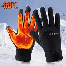 Winter Warm Gloves Touch Screen Windproof Cold-proof Cycling Gloves