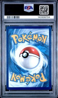 PSA10 オドリドリex 英語版 MEP 024 PSA 10 Oricorio Ex SIR Charizard UPC #024 2025 Pokemon Promo