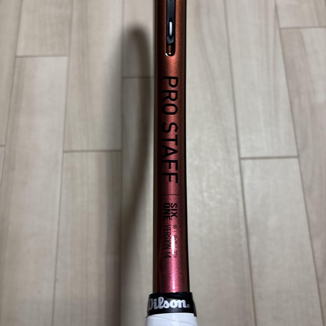 【美品】Wilson Pro Staff Six One 95 v14 G2 Wilson Pro Staff Six One 95 v14! - Tennisnerd.net