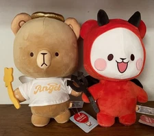 RARE 2x Milk Mocha Bear Devil Milk & Angel Mocha 14IN Round1 Exclusive