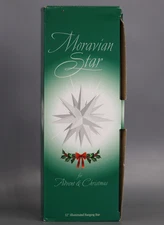 Moravian Star Light Tree Topper or Hanging 12-inch Christmas Electric   V