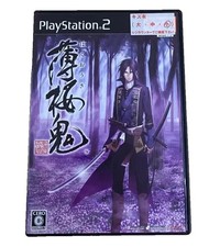 Hakuoki Shinsengumi Kitan PS2 Japan PlayStation 2 NTSC-J Visual Novel Otome JP