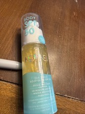 Kopari Sun Shield Body Glow SPF 50 Sweat And Water Resistant Travel Size 1 oz