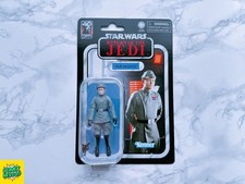 Star Wars The Vintage Collection - YOU CHOOSE FIGURE - 3.75 Carded Deluxe Battle