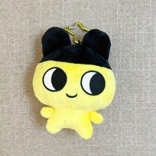 Tamagotchi Mametchi Plush DOLL Series Mascot    ClipOn Star LE, Mint