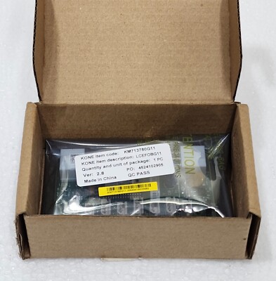 KONE LCE FOB / LCEFOB KM713780G11 LCEFOBG11