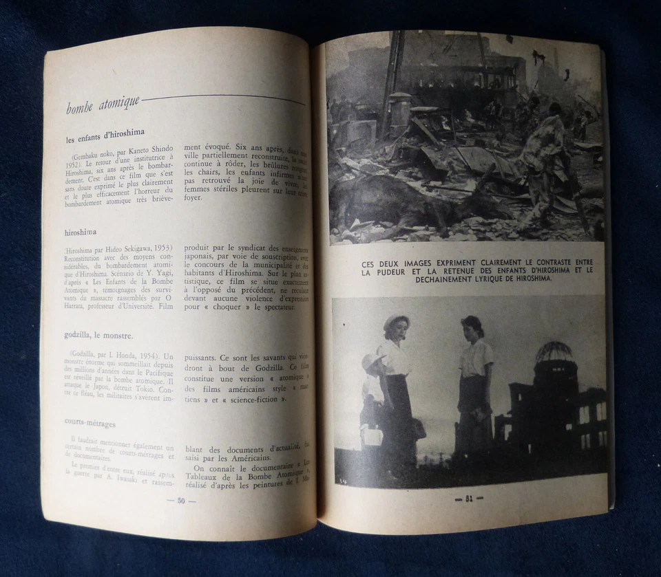 #Le guide du spectateur# Cinéma 55 / N°6 - Le cinéma Japonais - Photo 4/4