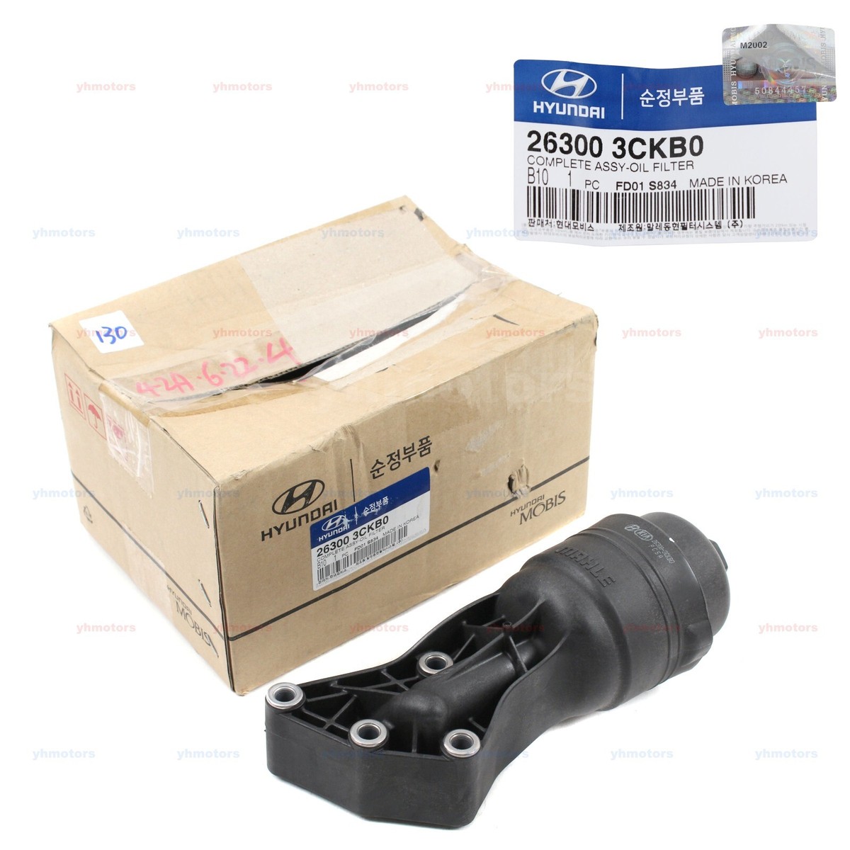 GENUINE Oil Filter 263003CKB0 for Hyundai Genesis Sedan 3.8L 2015 