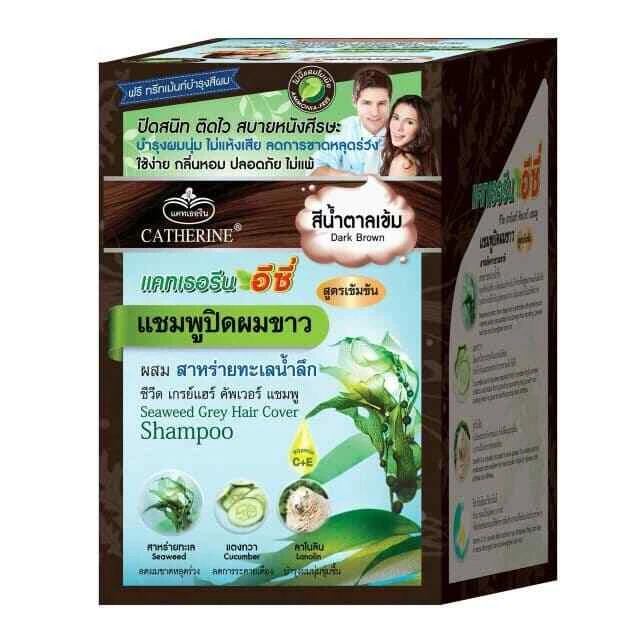 4x Champú Cubierta Cabello Gris Algas Marrón Oscuro Fórmula Concentrada Foto 3 de 4