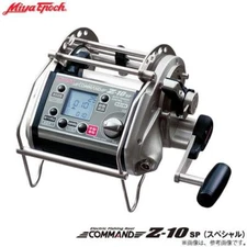 Miya Epoch Command CZ-10 Z-10 SP Special Electric Fishing Reel High Performance