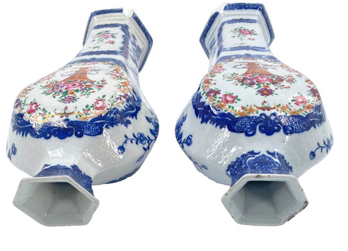 18th C Qianlong Famille Rose Chinese Export Pair 11 1/2 Inch Vases - Picture 6 of 14