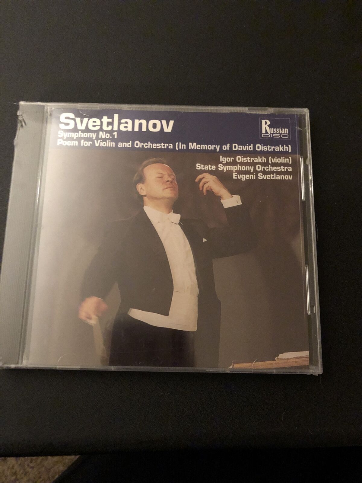 Brand New Svetlanov CD / Symphony No. 1 / Poem / Igor Oistrakh / Russian Disc