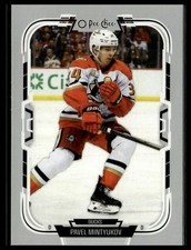 2025-26 O-Pee-Chee #371 Pavel Mintyukov