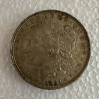 1921 Morgan Silver Dollar $1 Philadelphia Business Strike 0.9