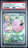 PSA 9 MINT Lillie's Clefairy ex 184/159 Sv09: Journey Together Holo Pokemon 2025