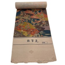 JAPANESE KIMONO FABRIC CLOTH BOLT PURE SILK BROWN PURPLE KOMON AA7377