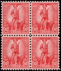 US #S1 MNH block of 4 — photo 1