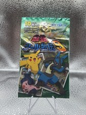 2005 Pok mon Retsuden 9 Ensky Sealed Japanese Sticker Pack Rare Mew 9 Amada
