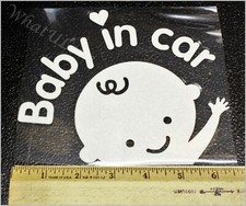 Baby In Car Vinyl Sticker Free Shipping Baby On Board Safety Sign