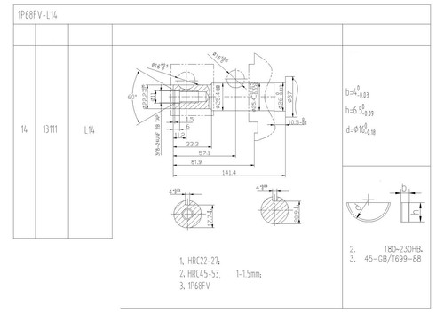 MOTOR TERMICO GASOLINA CON SALIDA VERTICAL 6PS 173CC - Imagen 3 de 8