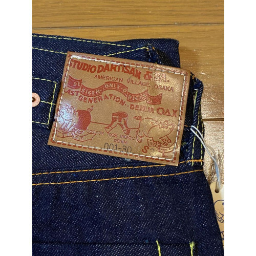 Studio D'Artisan 30th Anniversary Limited,500 pieces only Studio D'Artisan 30th Anniversary Limited,500 pieces only