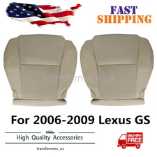 For 2006-2011 Lexus GS300 350 GS460 Driver & Passenger Bottom Seat Cover Tan