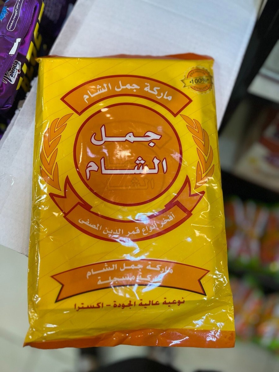 Al Fakher Doppelapfel Unversteuert Al Fakher Crown Bar 8000 Dual Two Apple  Camel brand Qmer Alden Dried Apricot Paste 400 g