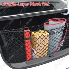 Rear Trunk Floor Style Cargo Net for HONDA CIVIC HATCHBACK 2017-2021 Brand New