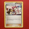 Pokemon Center Lady 93/106 Card - Uncommon - XY Flashfire - NM