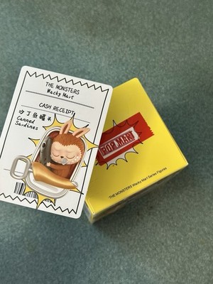 Pop Mart Wacky Mart the Monsters  Confirmed Canned Sardines
