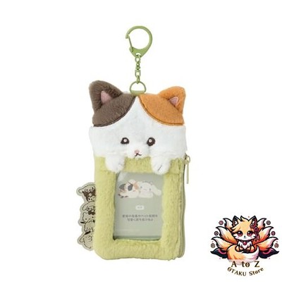 NEW Sanrio 307807 Card Holder with Pouch  Mike Cat (Always Together with You)