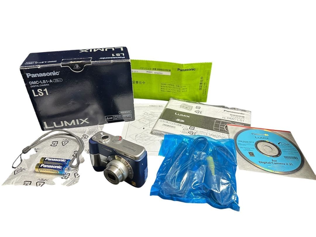 Panasonic LUMIX DMC-LS1 Compact Digital Camera Blue 3x Optical