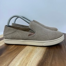 Olukai Pehuea Leather Clay Honu Tan Slip-on Women  s Size 9 Comfort Shoes