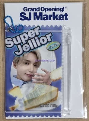 SUPER JUNIOR GRAND OPENING! SJ MARKET OFFICIAL MD GOODS PHOTOCARD