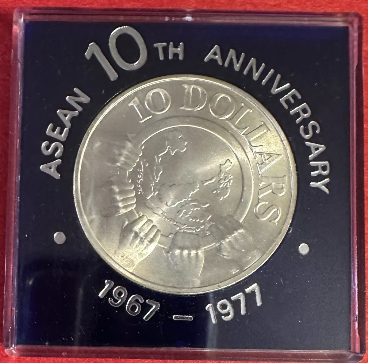 Singapore $10 Dollars ASEAN 10th Anniversary 1967-1977 .500 Silver