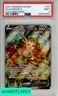 2021 POKEMON SWORD SHIELD EVOLVING SKIES FA LEAFEON V #167 EVOLVING SKIES PSA 9