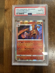 Psa 10 Charizard Vmax | eBay
