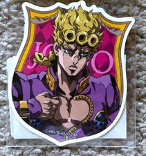 Jojo Caravan - Jojo's Bizarre Adventure Giorno Giovanna Sticker
