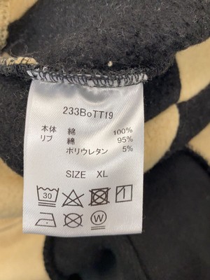 BotT Hoodie XL Cotton Beige Check 233BOTT19 Used | eBay