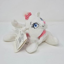 Disney Store Aristocats MARIE Cat Beanbag Plush 7" Stuffed Animal Vintage WT