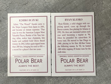 2003 Topps 205 - Triple Folders Ichiro Suzuki/ Ryan Klesko #TF16 Polar Bear Back