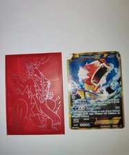 Rare Gyardos Ex