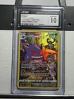2022 Pokemon Gengar TG06/TG30 Swsh11: Lost Origin Trainer Gallery Holo CGC 10