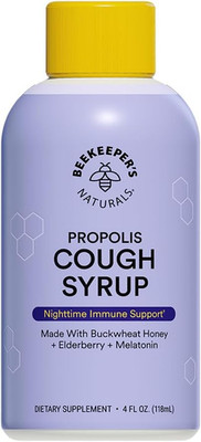 Propolis Honey Cough Syrup Daytime for Adults Elderberry Bee Propolis Buckwhea