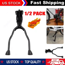 1/2 PACK Bicycle Double Leg Side Stand Kick Kickstand Bike Support Spring Center