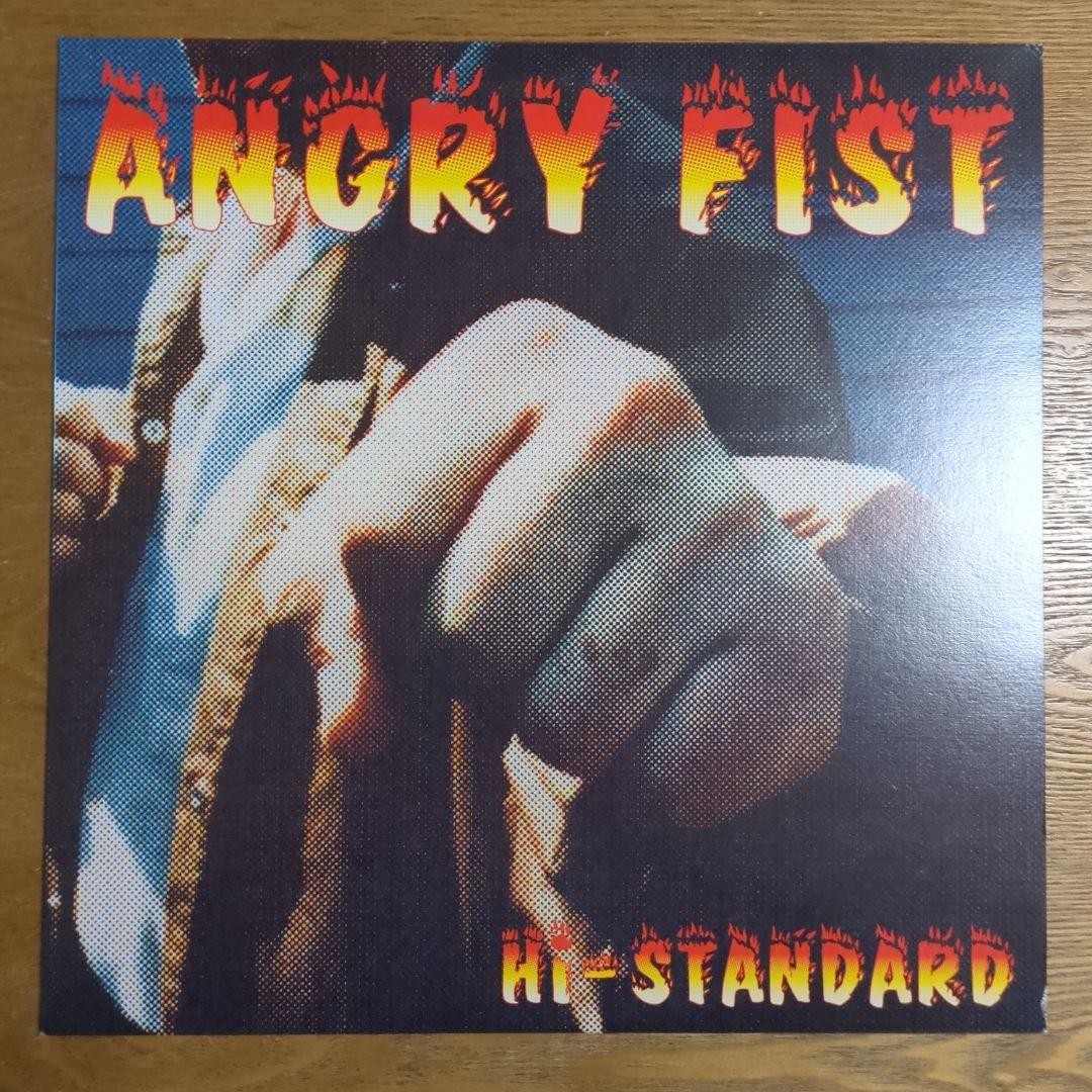 HI-STANDARD ANGRY FIST レコード試聴済み Amazon.co.jp: ANGRY FIST - Hi-STANDARD: ミュージック
