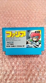 Faria High Score Sealed FC Game Software Nintendo NES